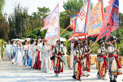 第九届汉服汉礼公祭轩辕黄帝大典公告